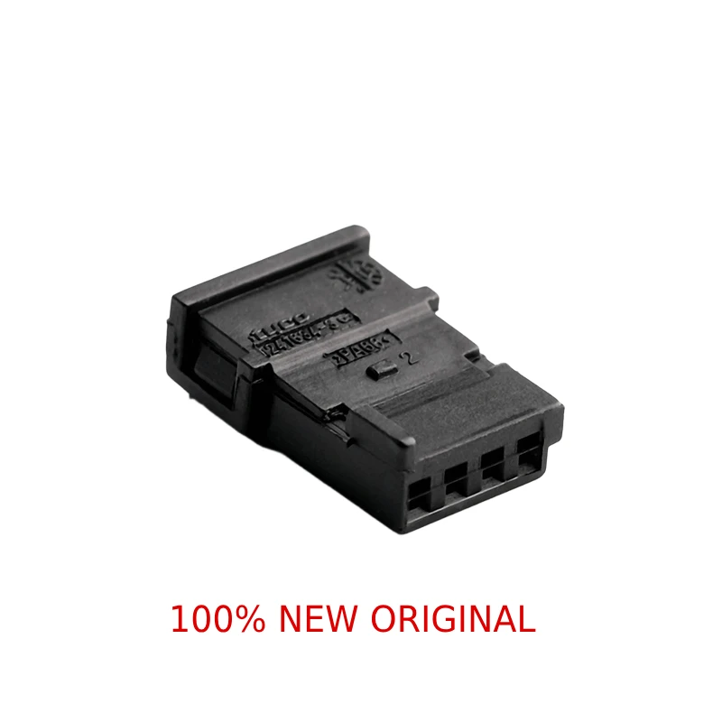 TE 1241634-3,Female Terminal Housing,Automotive Connector,3-1355397-3,Male Terminal Housing,MQS Series,4-Position,3-968696-2