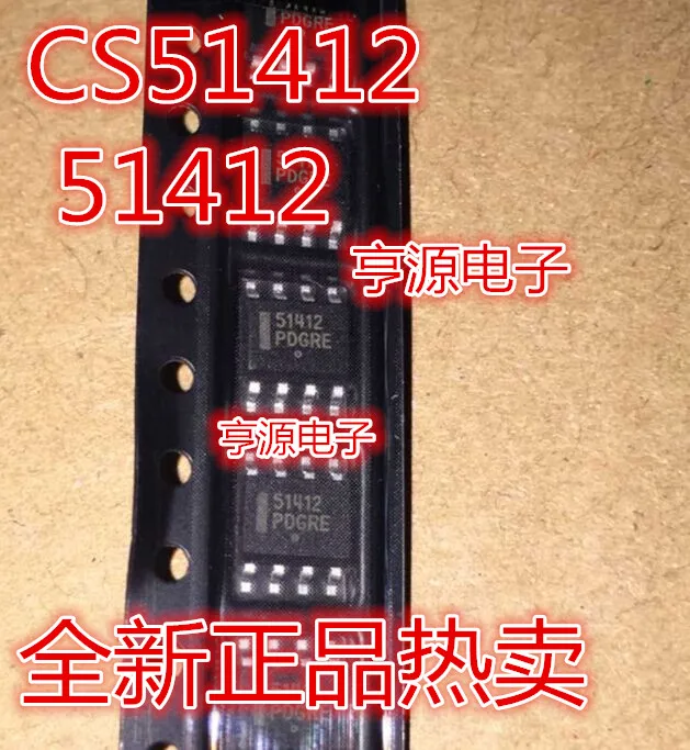 10pcs/lot CS51412EDR8 CS51412EDR8G CS51412 51412 SOP-8