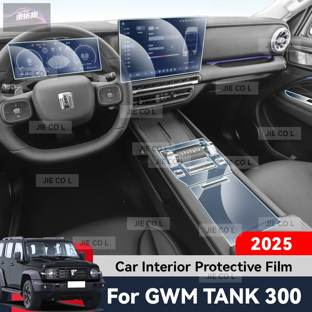 

TPU Navigation Anti Scratch Interior Protection Film GPS Navigation For GWM TANK NEW 300 2024 Auto Central Control Accessories