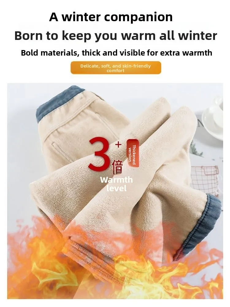 กางเกงยีนส์เดนิมทรงขากว้างเอวสูงสำหรับผู้หญิง ฤดูใบไม้ร่วง ฤดูหนาว ไซส์พลัส ทรงหลวม ขาตรง ยาวคลุมเท้า...