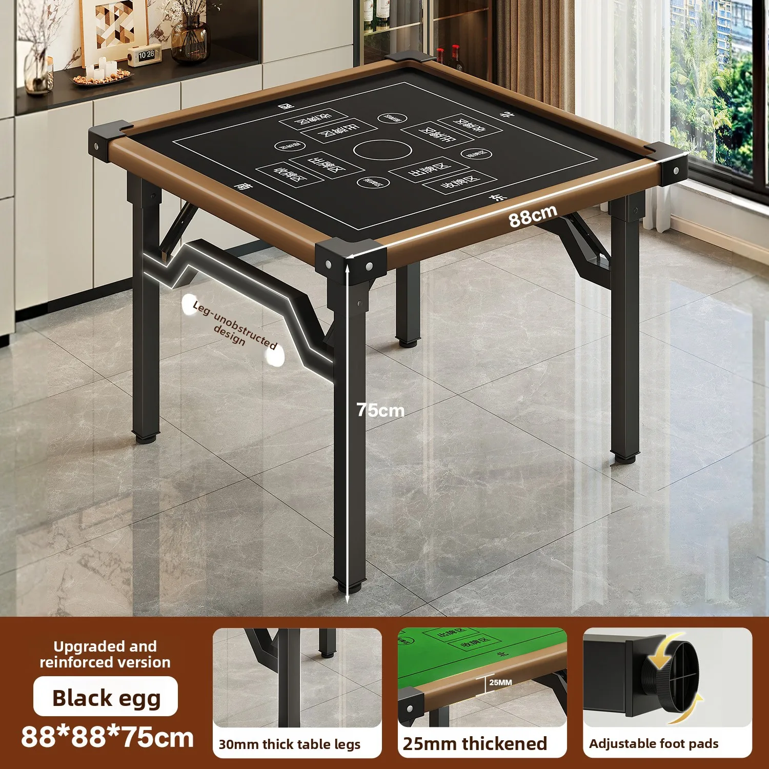 Small apartment household square square table Folding dining table Chess and card room Cards entertainment table Mahjong table