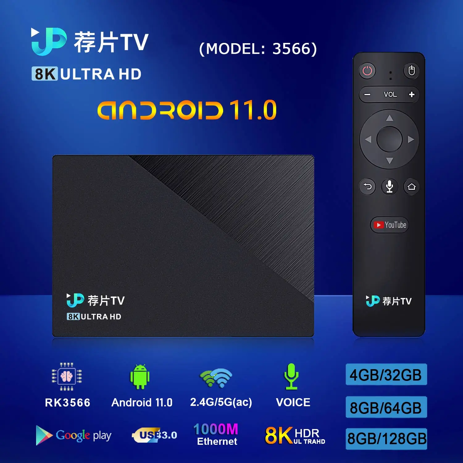Android TV Box JPTV RK3566 8GB RAM 32GB ROM Android Box Support 2.4G/5.8G WiFi6 BT5.0 8K Video Set Top TV Box With Air Mouse