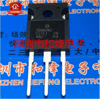 5PCS 10PCS  70N60M2 STW70N60M2  TO-247 600V 70A