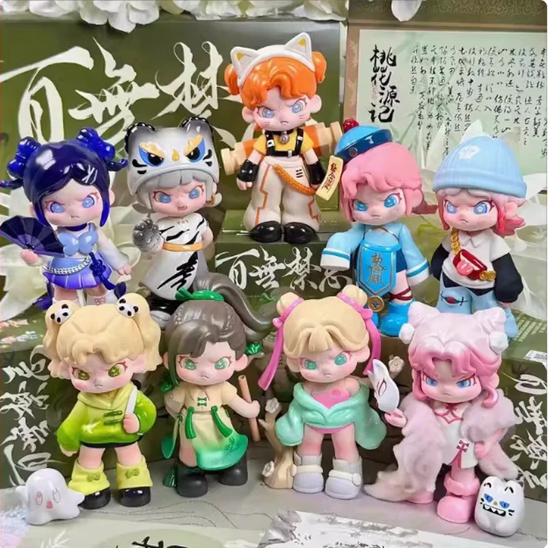 

Dora Five Generation Hundred New 1:1 Taboos Series Blind Box Ornament Trendy Doll Handmade Accessories Cute Girl Gifts