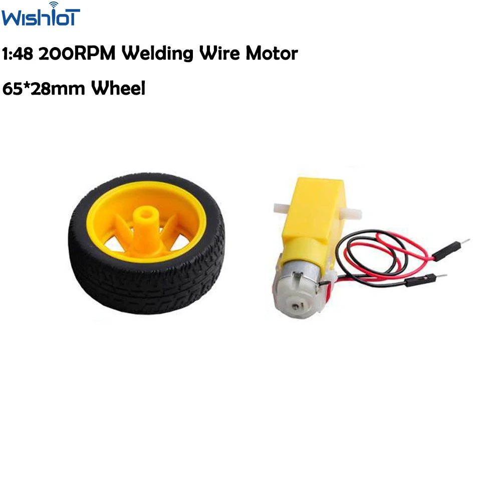 DC3-6V 1:48 기어 박스 TT 모터 듀얼 샤프트 200RPM 용접 남성 연결 케이블 Arduino 스마트 카 로봇 용 AM 65*28mm 타이어 휠