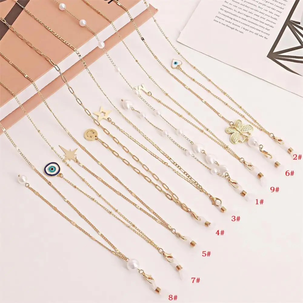 Fashion Tassel Glasses Chain New Butterfly Pearl Sunglasses Rope Chain Creative Mask Hanging Rope Glasses Accessories Mask Chain