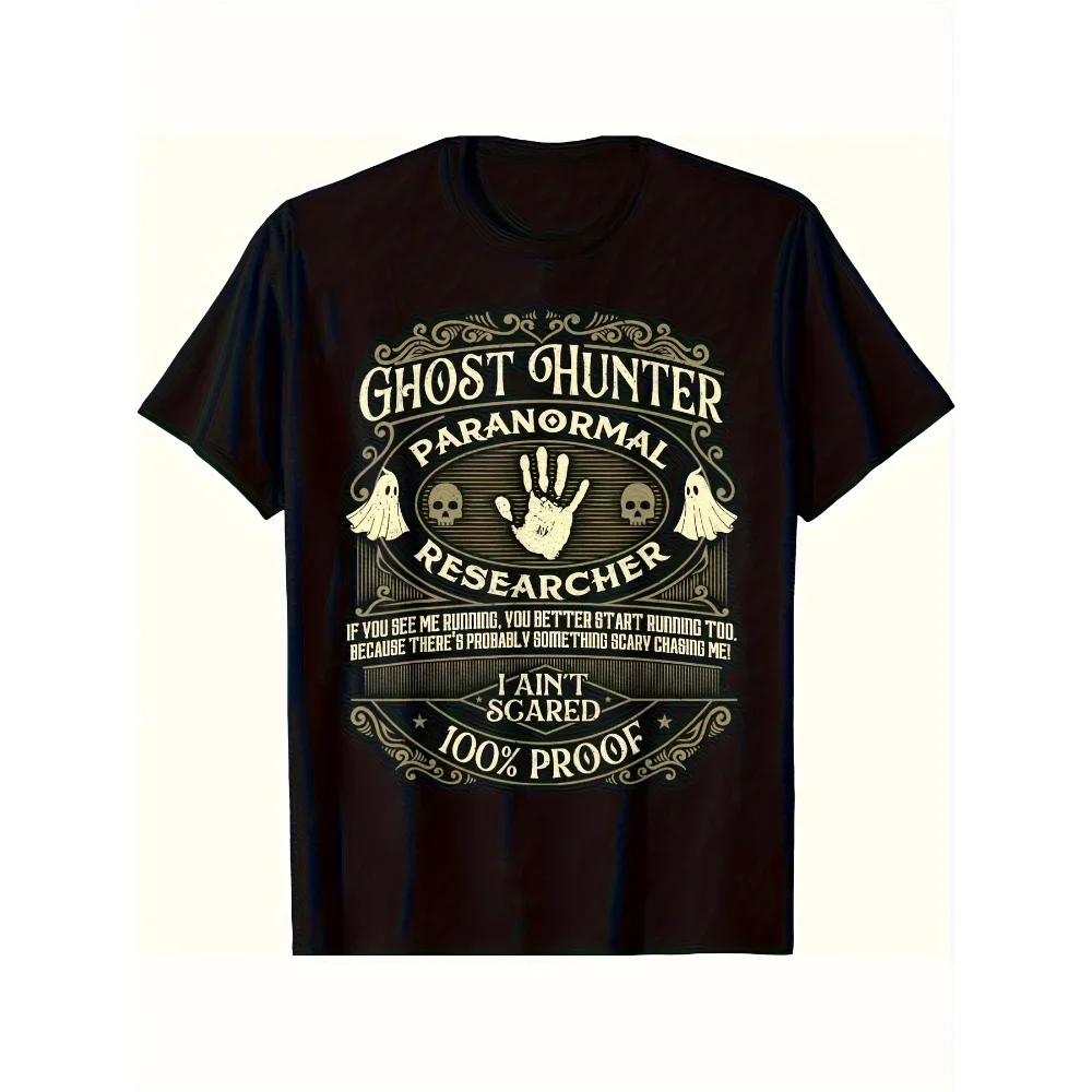 Ghost Hunter Halloween Spooky Event T-Shirt, Comfortable And Breathable, Soft Casual Short Sleeves for Everyday Wear in All Seasons, Black for Men, 180G. Available in The Same Style for Both Men And Women