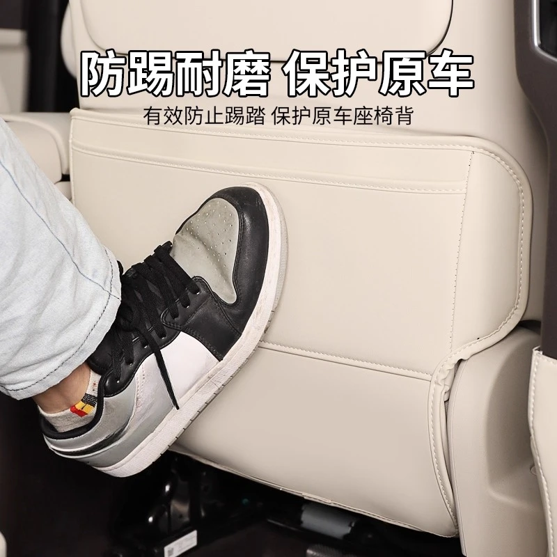For Denza N9 Seat Anti-Kick Pad Rear Backrest Pad Storage Box 4