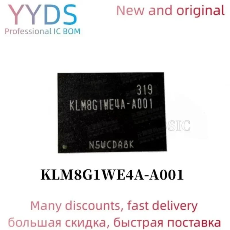 

10PCS 100% new original KLM8G1WE4A-A001 BGA Memory chip EMMC memory 8GB KLM8G1WE4A A001