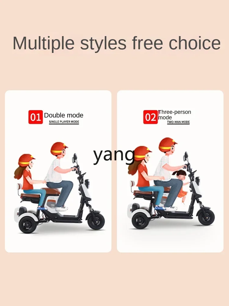 CX  electric tricycle household small with shed electric car pick-up and delivery battery