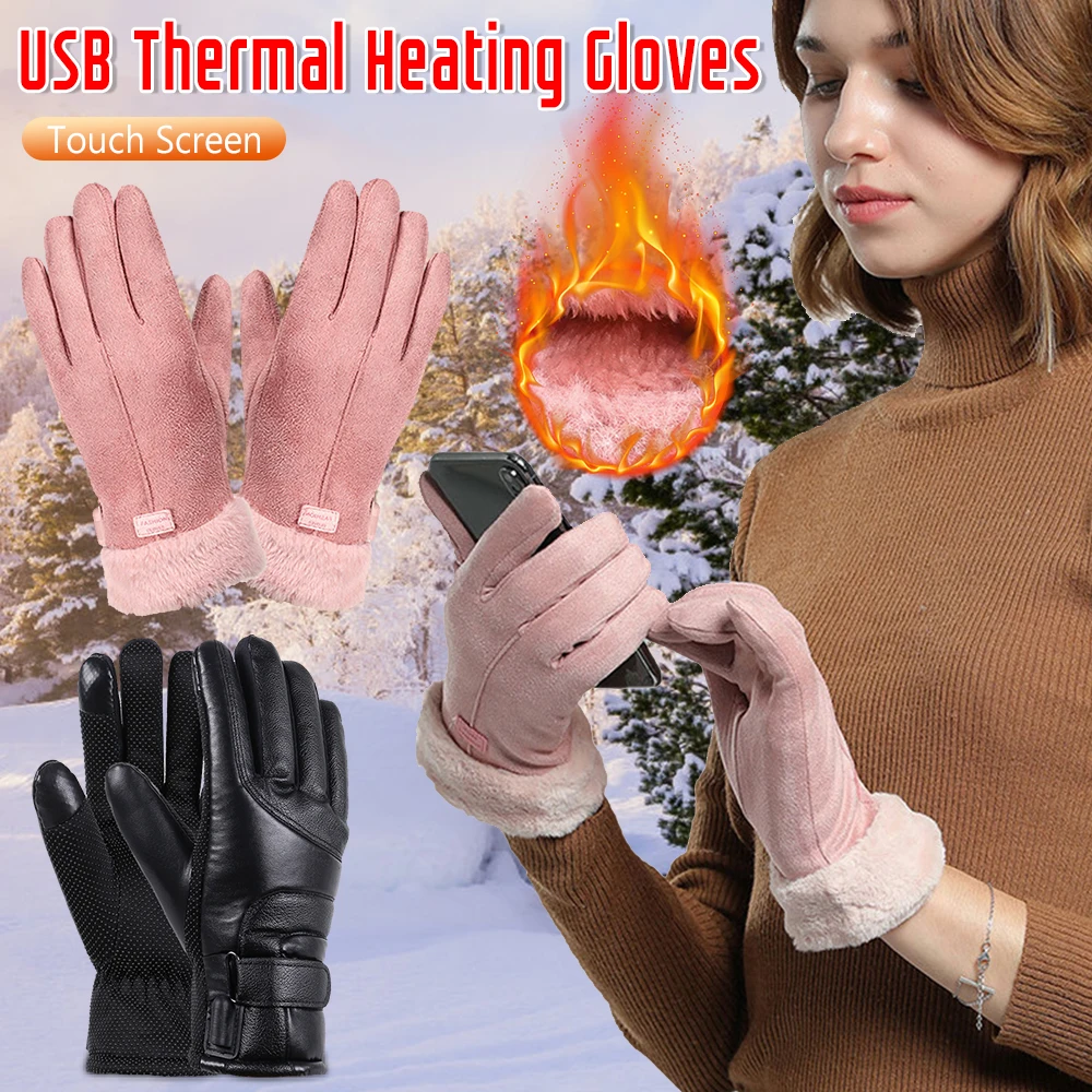 

USB Heating Gloves Touch Screen Thermal Gloves Winter Hands Warmer Electric Heating Gloves Waterproof Cycling Gloves For Outdoor