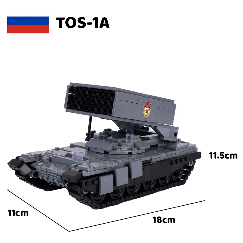 ビルディングブロック,ミリタリージェットソルジャー,MT-LB車両,ビルディングブロック,ロシアTOS-1A,複数のロケットランチャー,おもちゃ