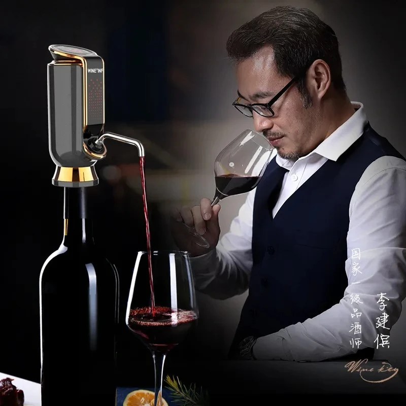 Electronic Fresh Keeping Decanter Electric Automatic Wine Decanter Hot Selling New Product