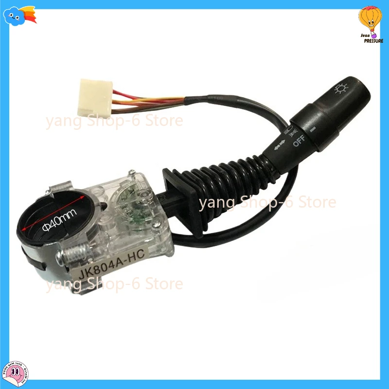 

Forklift Direction Switch Turn Signal Switch 6Lines 8Lines JK804A-HC/JK805A-HC for Heli Longgong Doosan Forklift parts