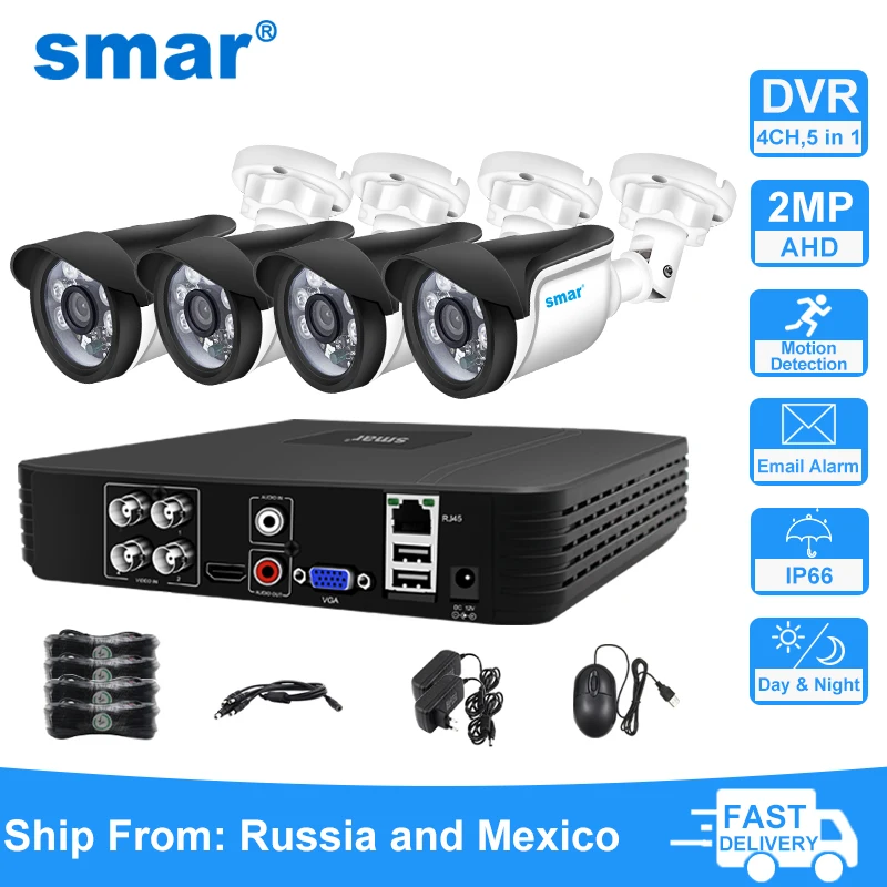 Smar 1080P/ 5MP Security Camear System 4CH DVR CCTV Outdoor AHD Camera System HD Video Recorder Outdoor Surveillance System