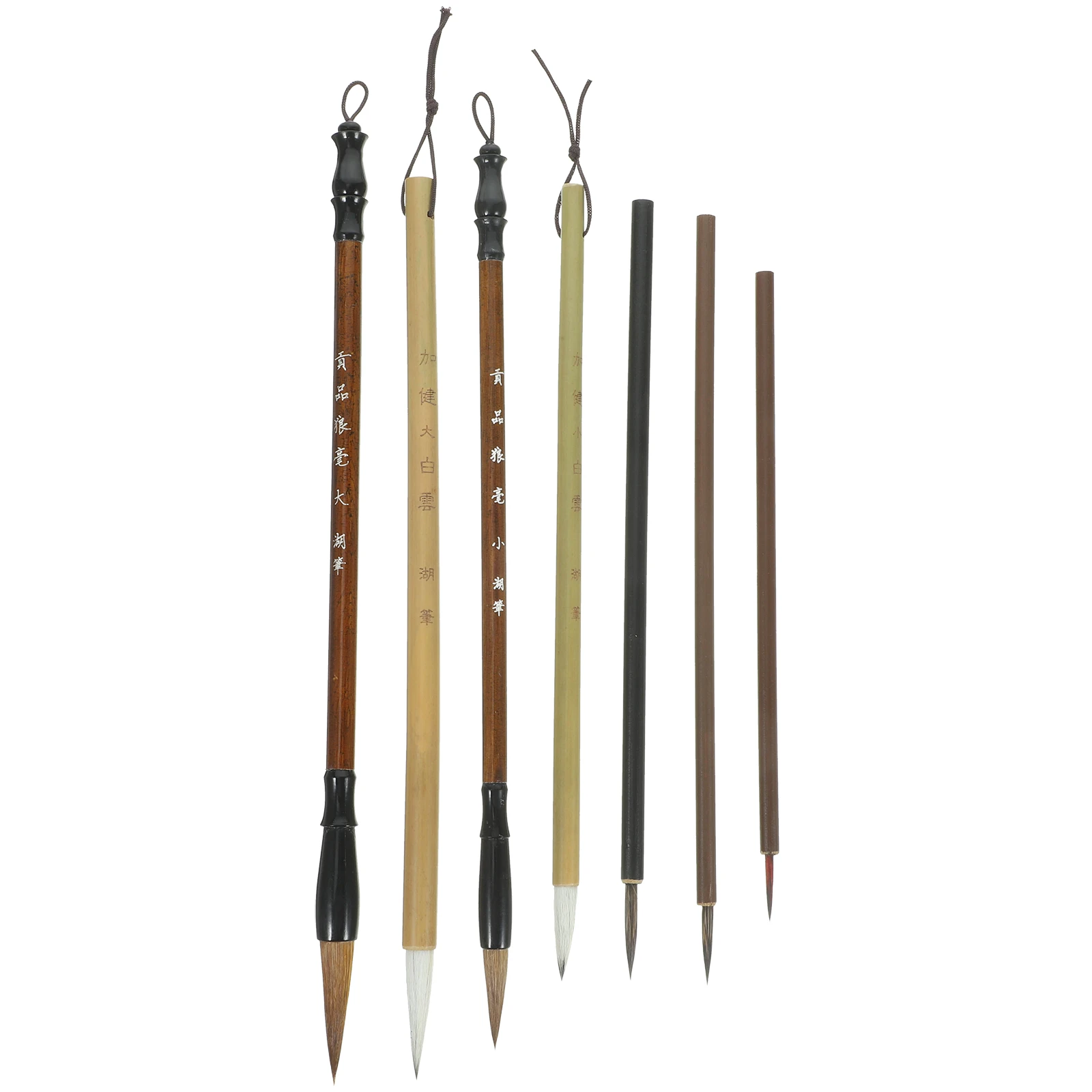 

7pcs Chinese Painting Calligraphy Brush Set with Wood Handle for Watercolor Sumi Ink Supplies Beginner Traditional