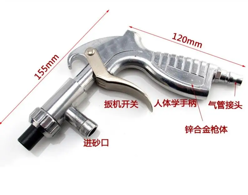 NEW   Glass Sandblasting Gun, Pneumatic Sandblasting Machine, Manual Sandblasting Nozzle Tool Accessories