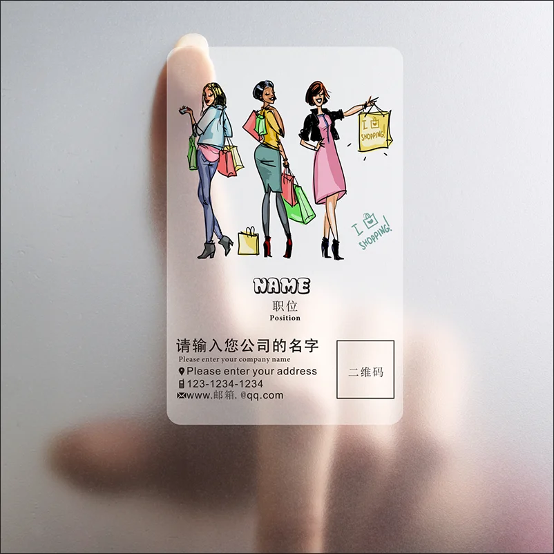 Custom Clear PVC Plastic Card Business Card Waterproof and Anti-fouling Free Design Round Corner Clear Logo 100pcs 200pcs 500pcs