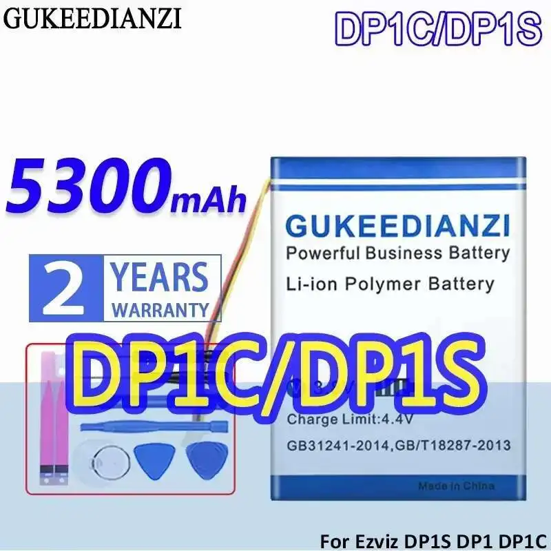 Gukeedianzi Battery…