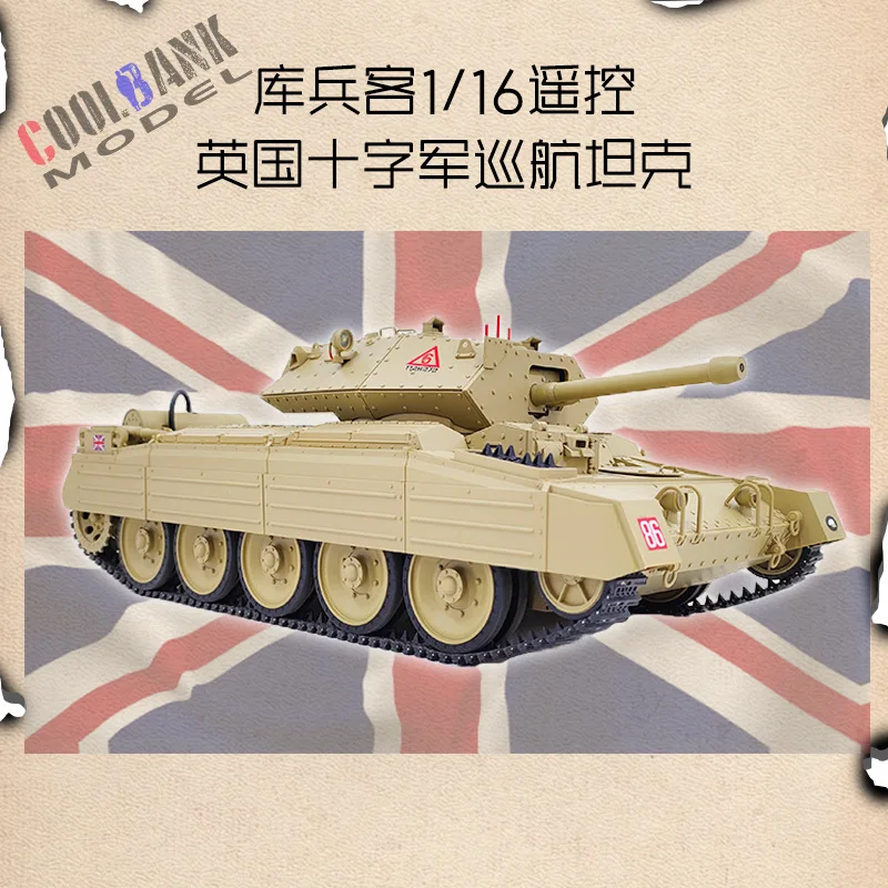 Coolbank 1/16 Skala Brytyjski czołg krzyżowy Zdalnie sterowany model wojskowy Zabawka z dźwiękiem i światłem Dym