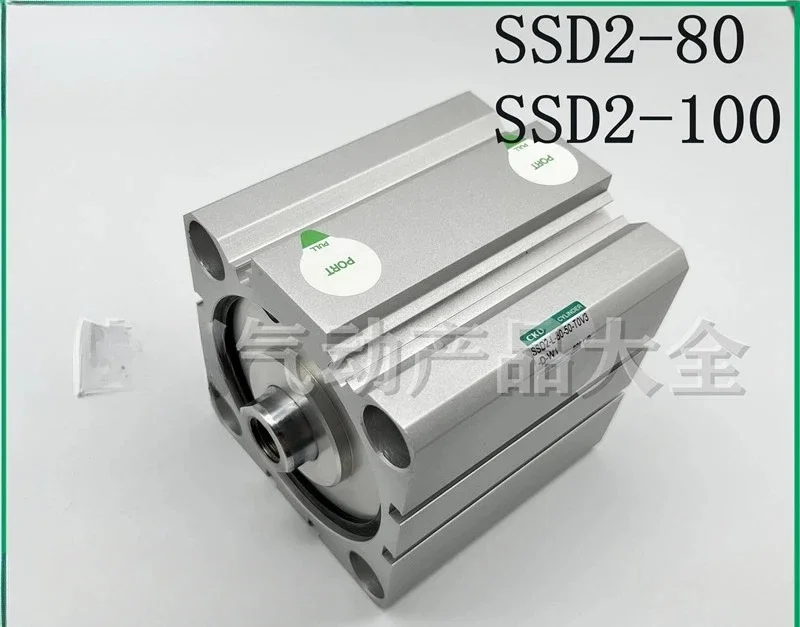 Сверхкомпактный тонкий цилиндр SSD/SSD2-L-80-10-15-20-30-40-50-75-100-125