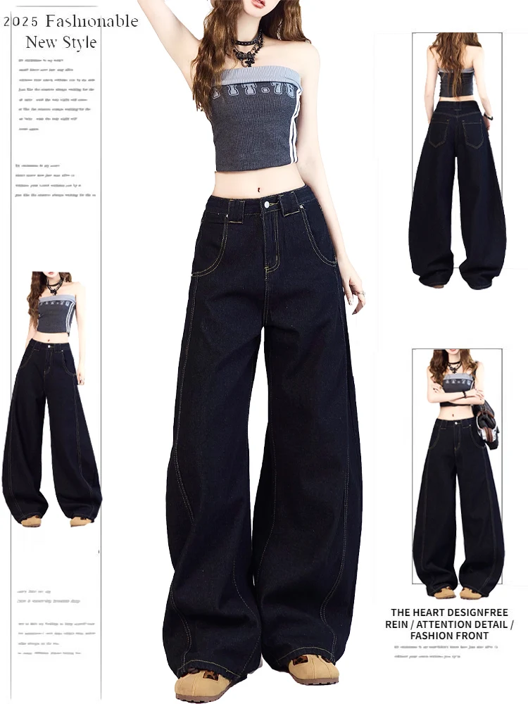 

American Sle High Waist Straight Leg Wide Leg Pants Vintage Design Spring Summer Slimming Loose Fit Jeans for Women