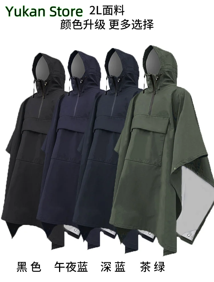 レインストームアウトドアレインコートタクティカルマント！-acg同レベルアサルトスーツ生地-レインケープ-キャノピー-フロアマット-21wt16