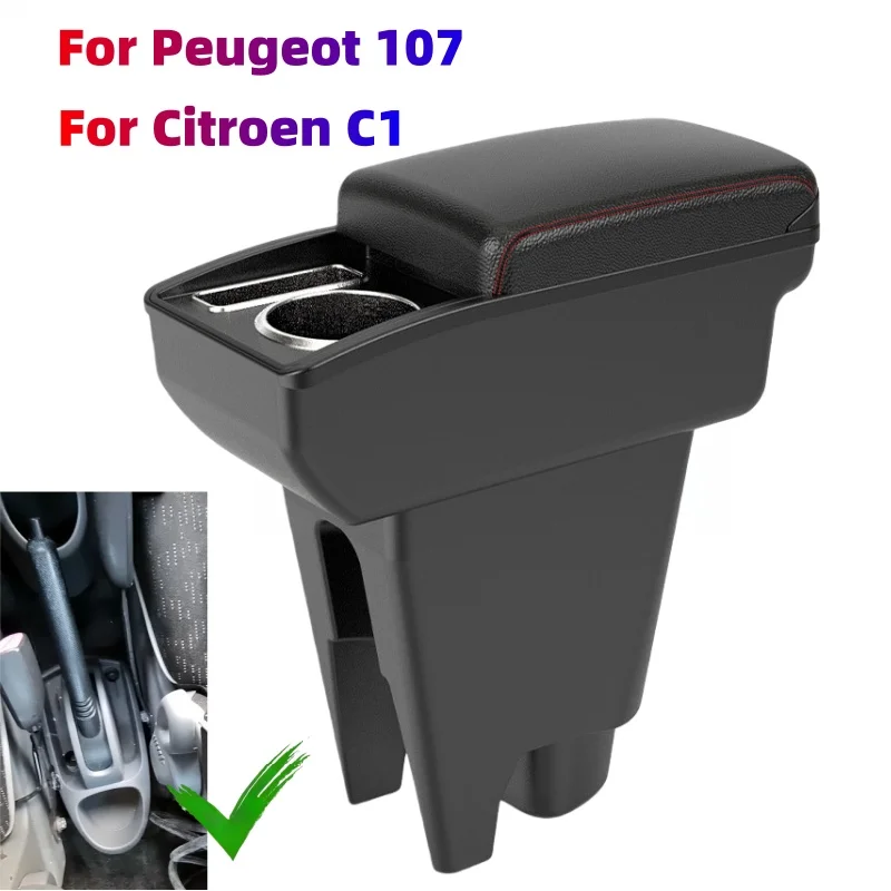 

Подлокотник для Citroen C1, Peugeot 107, Toyota Aygo BJ. Модифицированная центральная консоль, аксессуар для автомобиля.