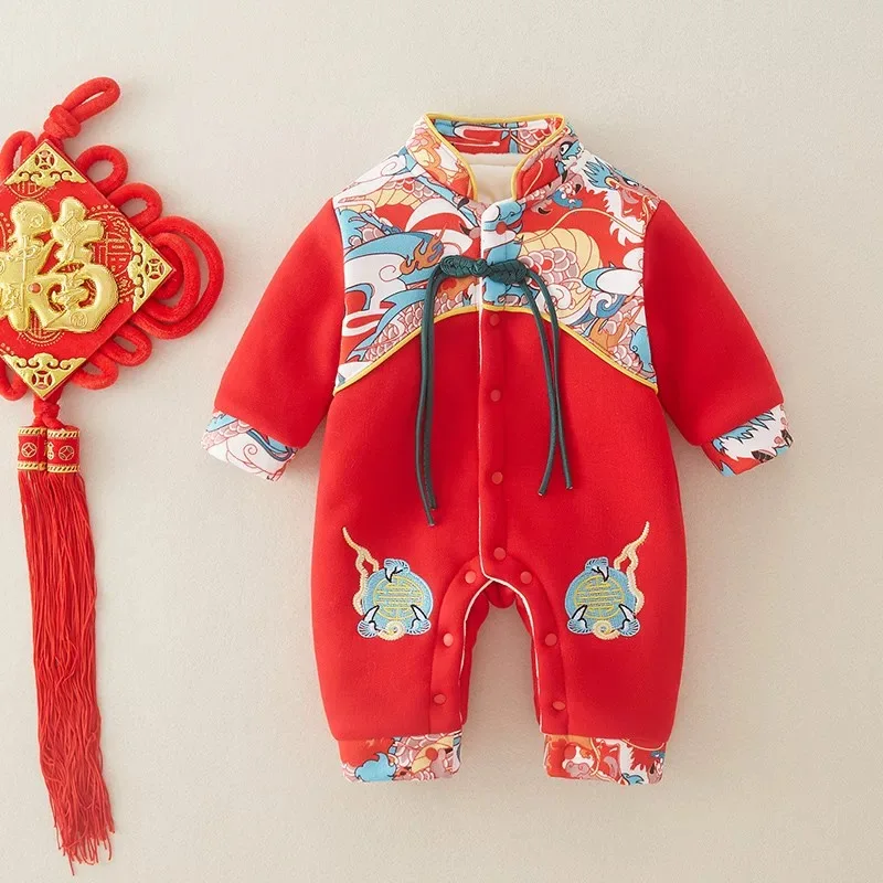 2024NEW Chinese Traditional Costume Hanfu For Newborn Baby Girls Red Floral New Year Romper Birthday Gift Christmas