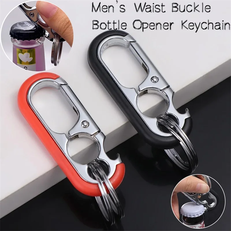 Multi-function Solid Color Zinc Alloy Waist Hanging Lock Bottle Opener Keychain Men's Business Double Ring Keychain Pendant Gift