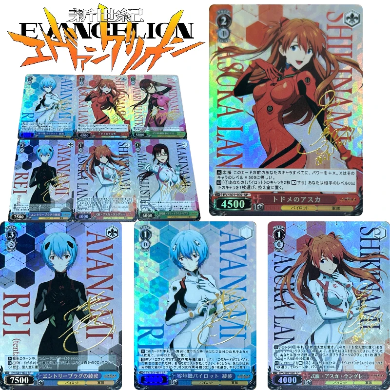 

NEON GENESIS EVANGELION Ayanami Rei Asuka Langley Soryu DIY Homemade Bronzing Game Toys Collection Card Christmas Birthday Gift