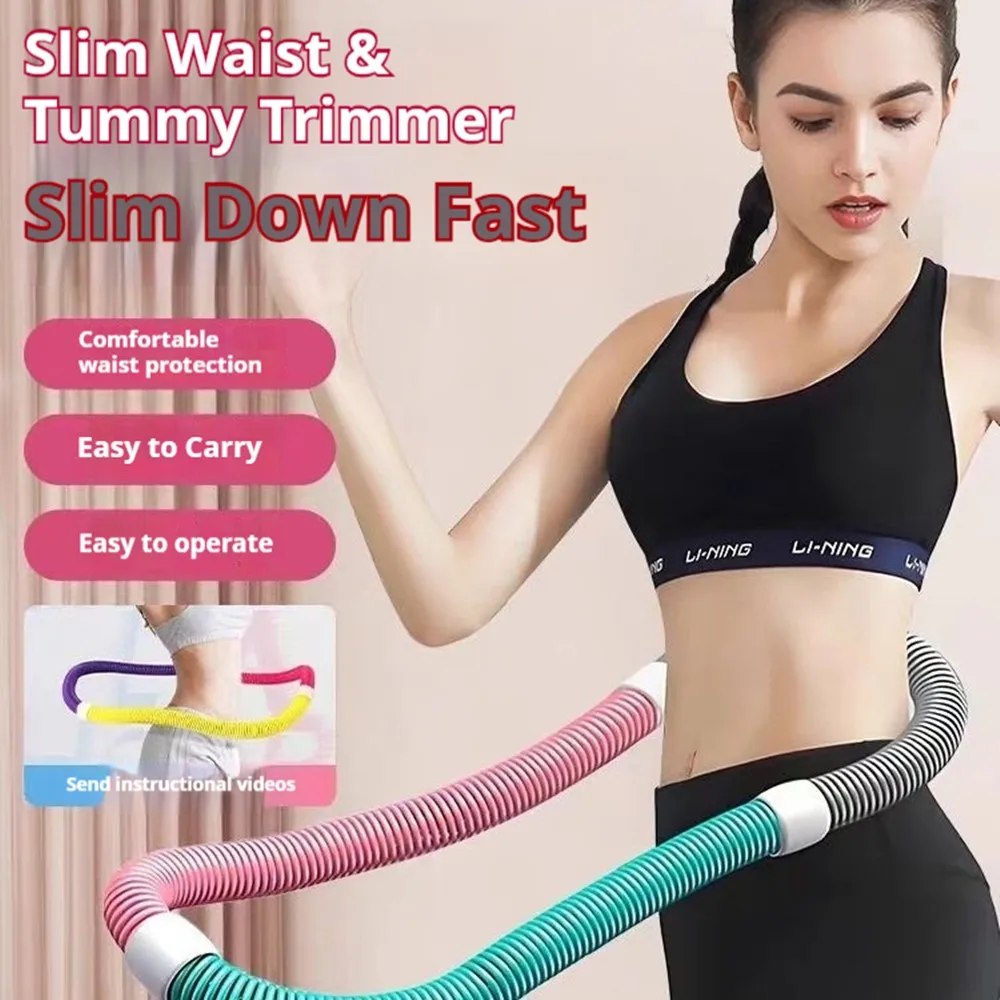 

Flexible Detachable Plastic Hula Ring Waist and Flattening Abdomen Fitness Exercise
