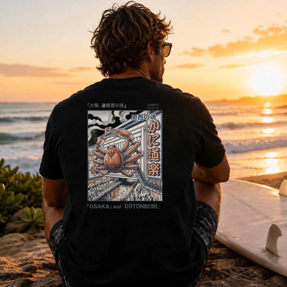Camisetas con gráfico de ondas de Hokkaido de estilo japonés para hombre y mujer, camisetas Vintage de moda Harajuku, camisetas informales populares de algodón, regalos