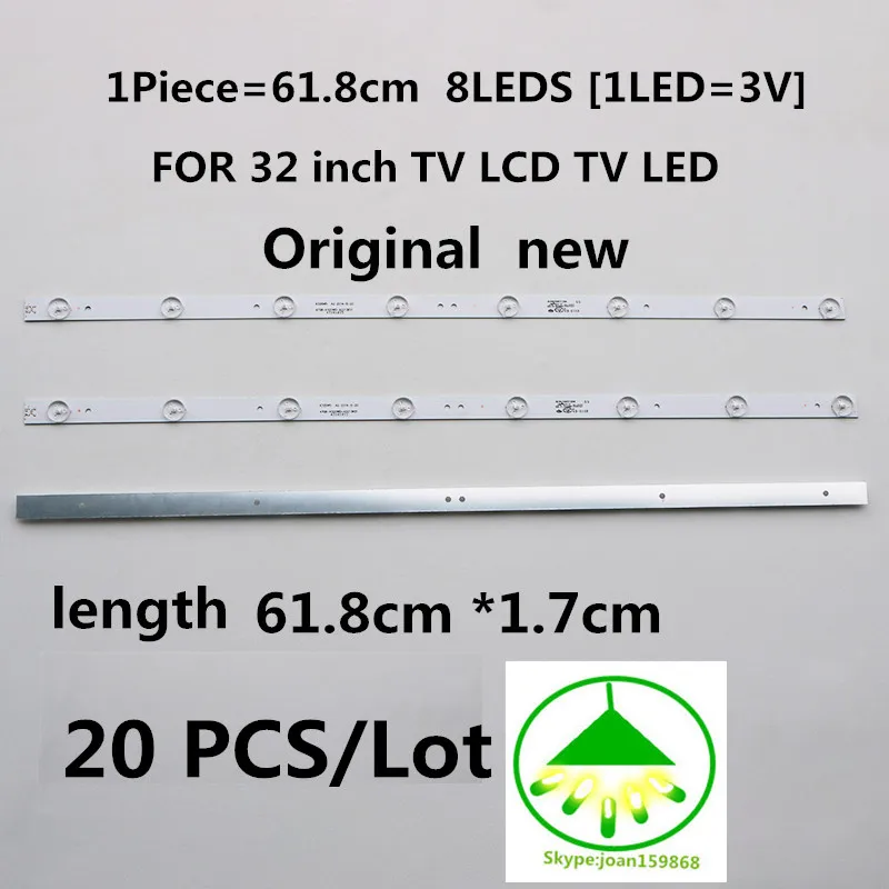 Original New 20 PCS/Lot  For 32 inch TV LCD TV LED Universal lamp strip aluminum substrate FOR Skyworth konka 8 LEDS 61.8CM