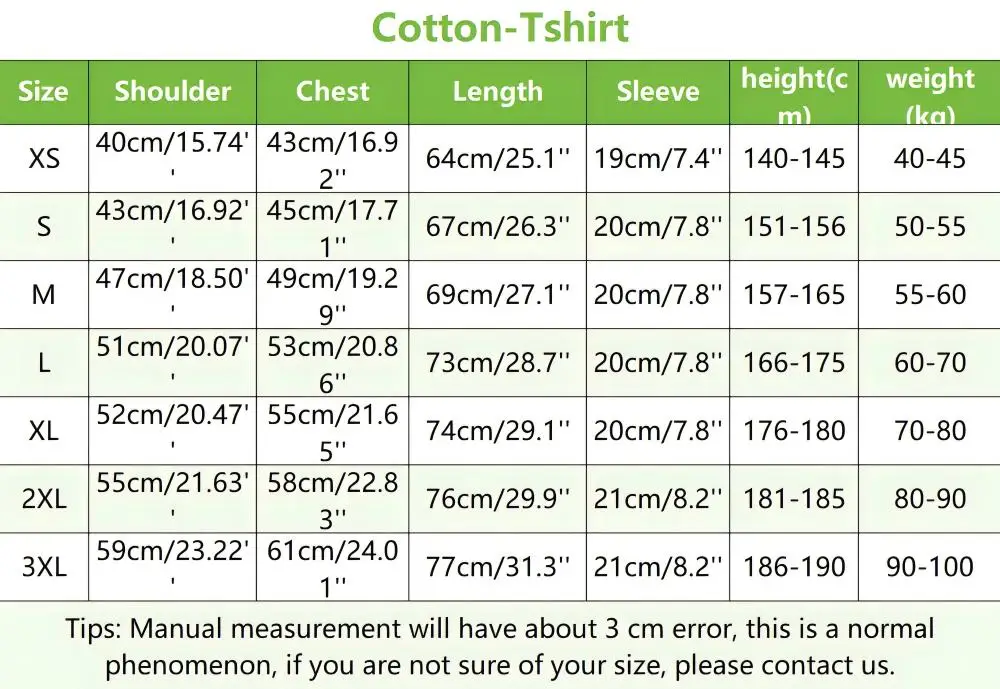 الجميع التواصل بشكل مختلف تي شيرت التوحد خاص إد المعلم التنوع العصبي قبول الوعي معالج الإعاقة هدية