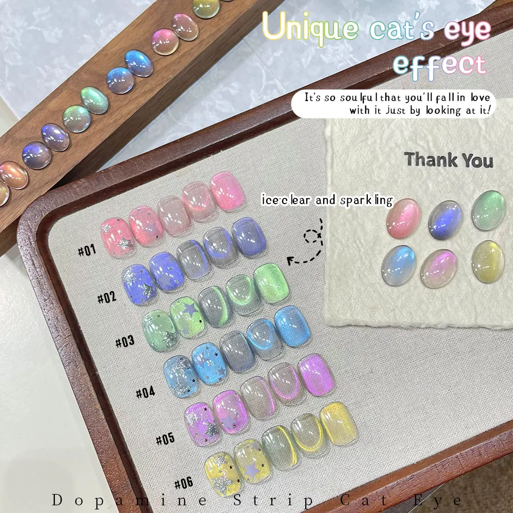 Kaniu – vernis à ongles œil de chat, Gel photothérapeutique coloré aux fruits d'été, piège à miel violet, vernis magnétique pour chat, tremper N, 12ML