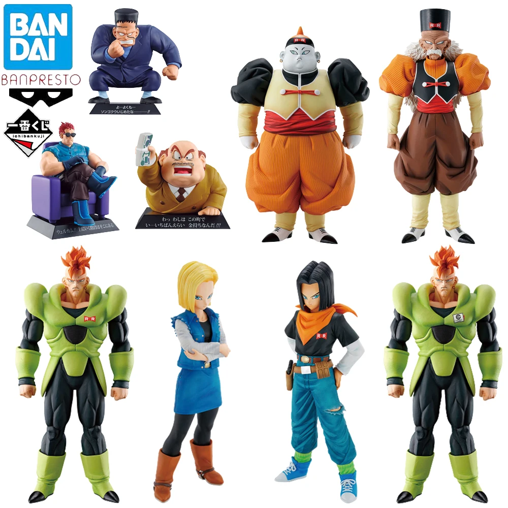 In Stock Original Banpresto Ichiban Kuji Dragon Ball Z Android 16 17 18 19 Android 20 Figure Anime Model Boxed Dolls Toy Gift