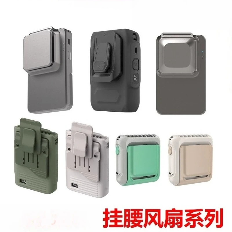 Bladeless Wearable Portable Fan Clip‑on Waist & Hanging‑Neck Design For Camping Fishing Hiking Climbing Outdoor Cooling Use