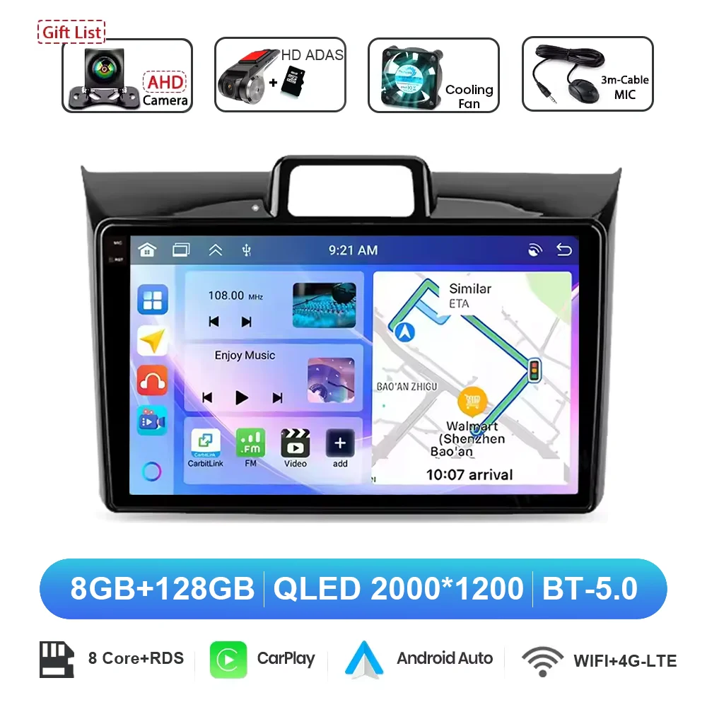 Variant: 2K 8G 128G DVR