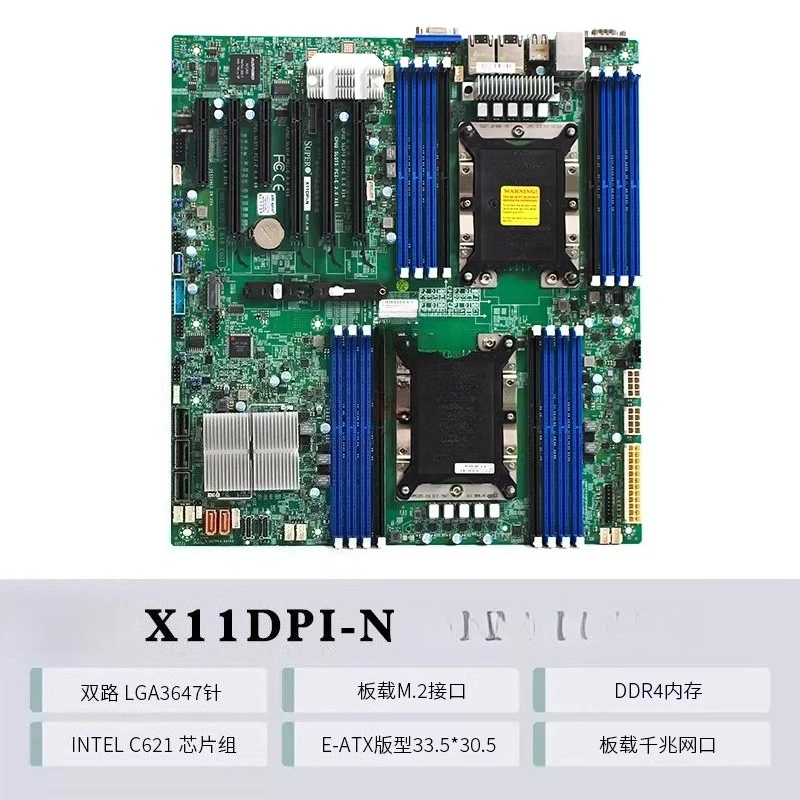 

X11SDV-4C-TLN2F, материнская плата для NAS-сервера, два 10-гигабитных порта, четырехъядерный процессор D-2123IT