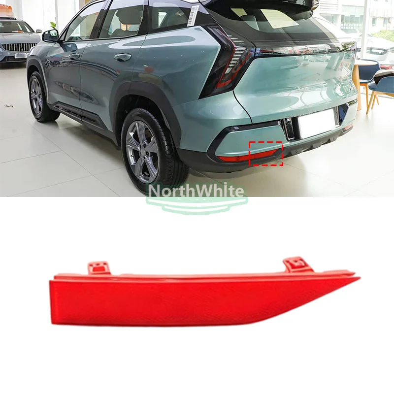 Rear Bumpe Reflector Reflective Lens For Geely Atlas Geely Starray Boyue L 2025 Reflective Plate