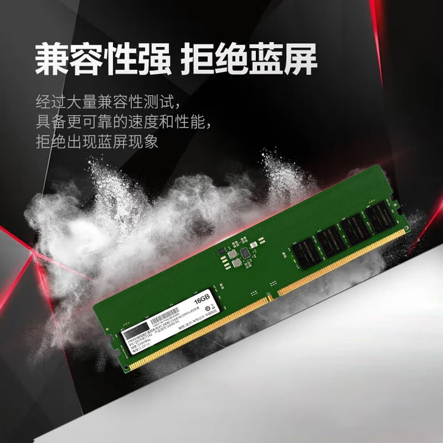 Pamięć RAM 16GB DDR5 5600 do k – Power Tools Ai recenzja i cena
