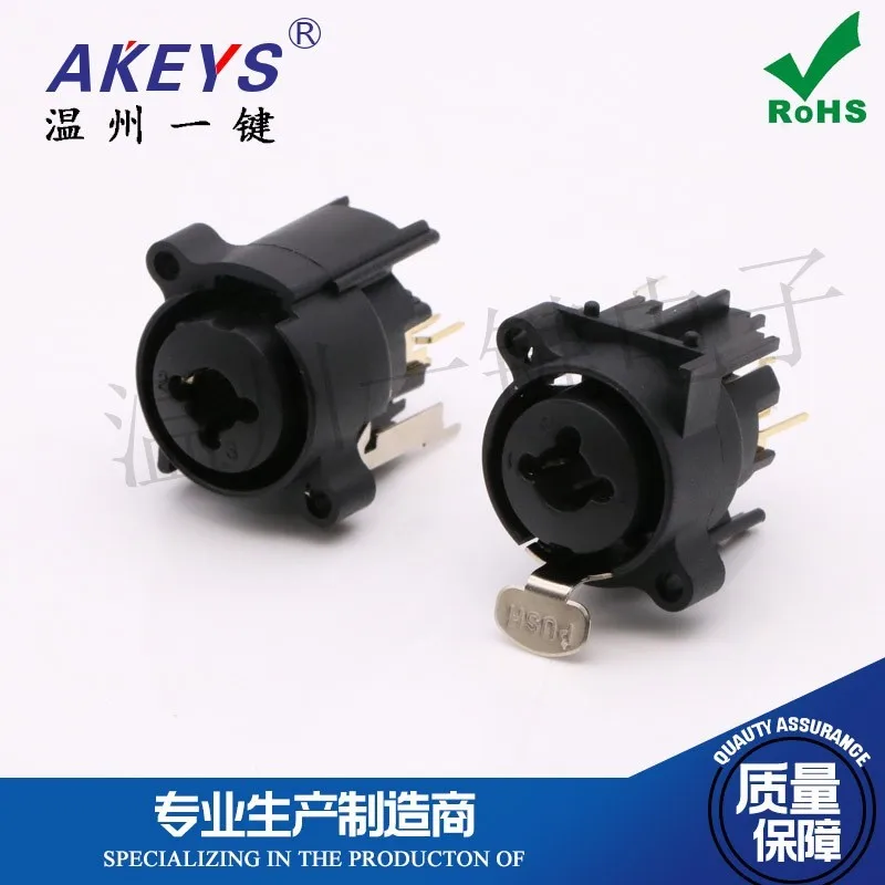 CK-11HP 6.35 dual purpose In-line 7-pin Sound balance combination socket Stereo 11HP