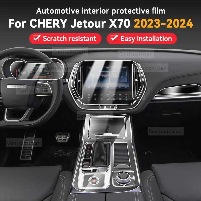 

For CHERY JETOUR X70 2023 2024 Car Interior Center Console Transparent TPU Protective Film Anti-scratch Repair Film Refit