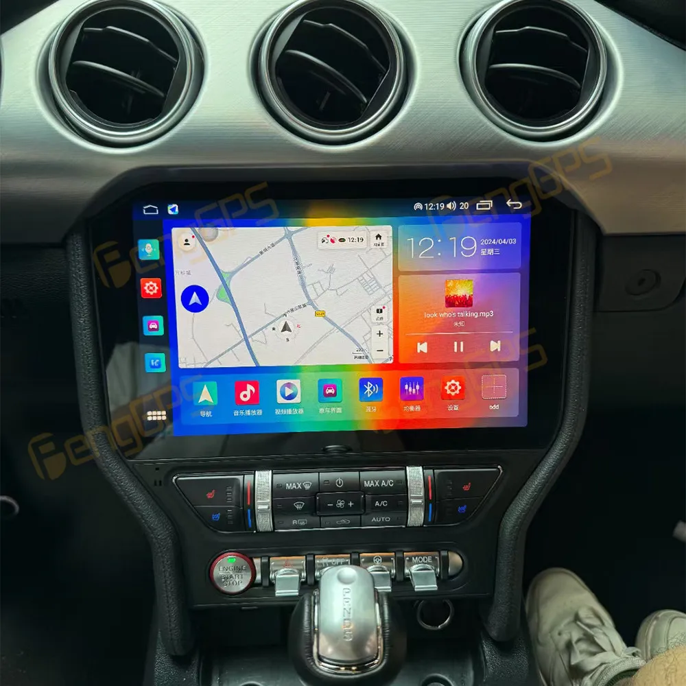 11.5 ''أندرويد 13 راديو السيارة لتحديد المواقع والملاحة لفورد موستانج 2013-2018 مشغل وسائط متعددة شاشة تعمل باللمس ستيريو السيارات Carplay DSP BT