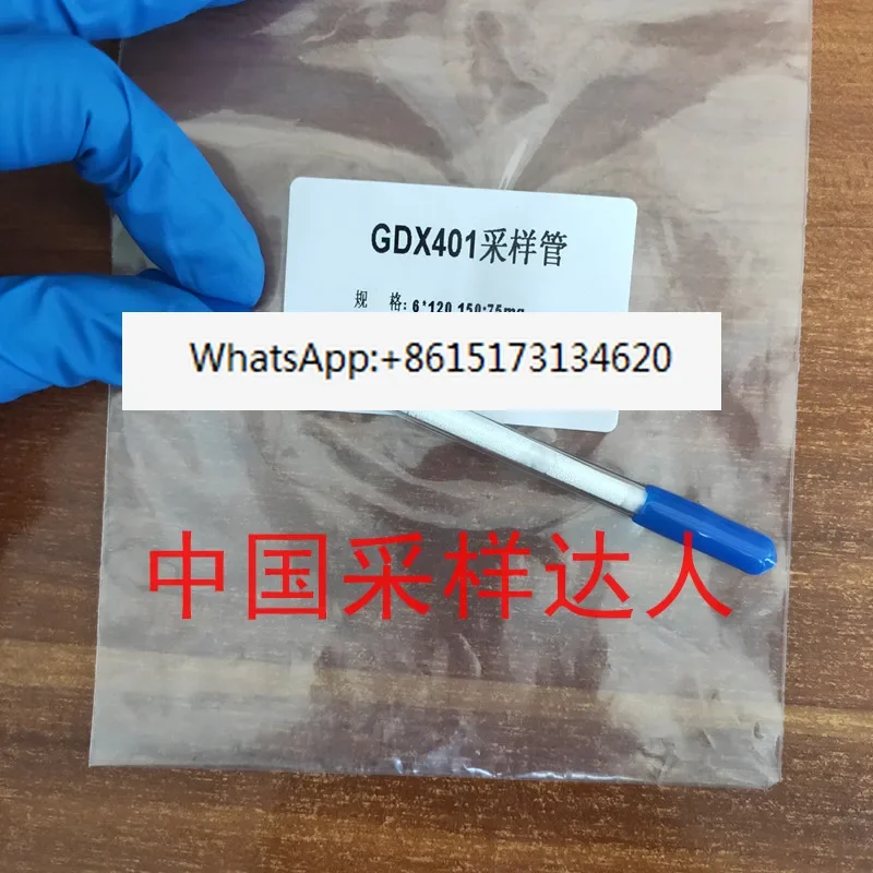 20Pcs GDX-401 Organ…