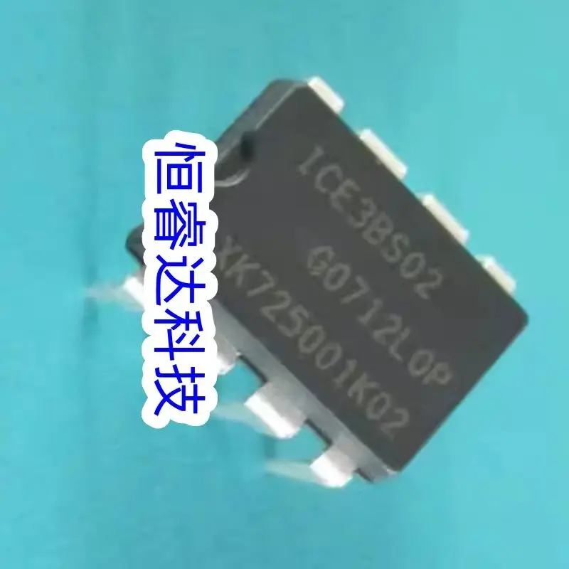 5PCS/LOT 100%New Original ICE3BS02 3BS02L 3BS02 DIP-8 In Stock 100%test In Stock Can order