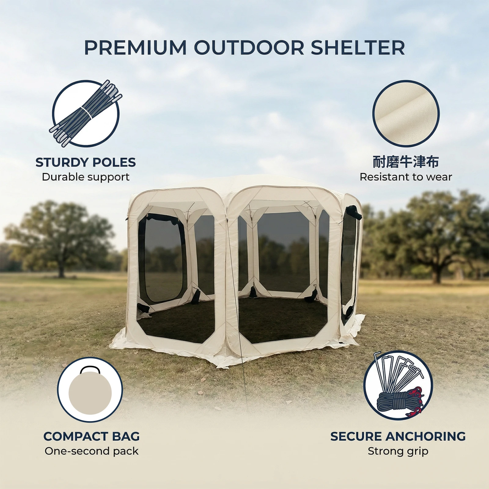 6-8 Person High Ceiling Screen Gazebo, Octagonal Pop Up Canopy Tent, Spacious Outdoor Shelter for Patio