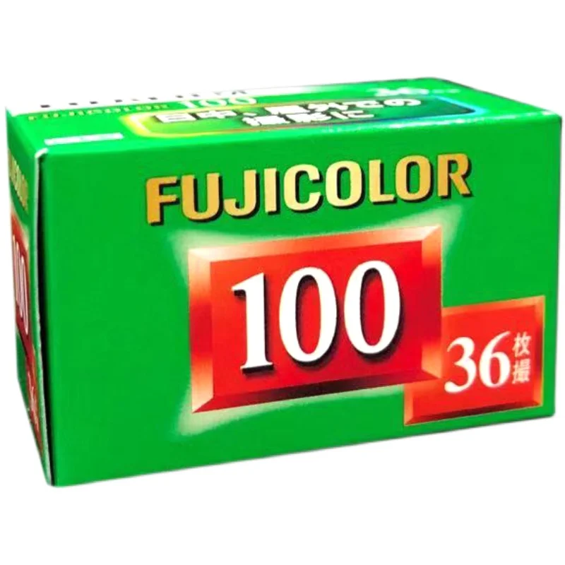 1-10 Rolls Original Fujicolor C100 Color Film Fujifilm 35mm Film (36 Exposure/Roll)  for 135 Format Camera ISO 100