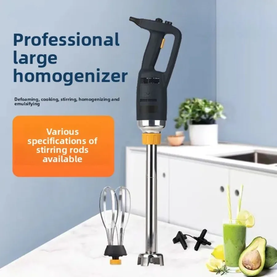 Baking Commercial Handheld Cooking Baked Goods Milkshake Smoothie Sauce Supplementary Food Blender